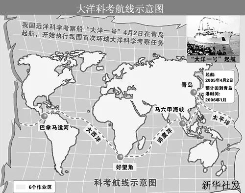 76年中国人口_76年属龙旺财微信头像(2)