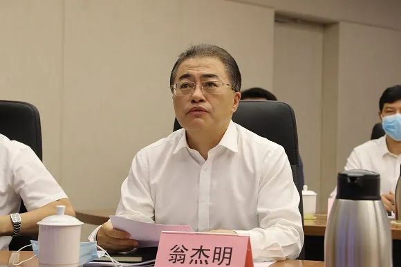 国资委党委委员,副主任,党委巡视整改工作领导小组副组长翁杰明主持