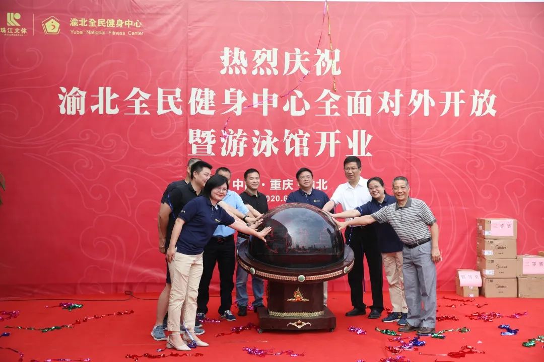 【清凉】渝北全民健身中心游泳馆开馆了!免费时段需预约进场