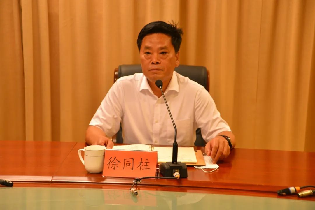 雄县召开脱贫攻坚工作推进会