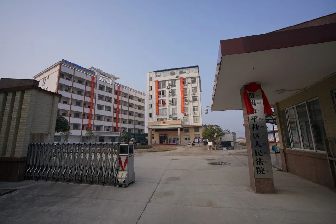 贺州平桂区2020年GDP_贺州平桂区酒店