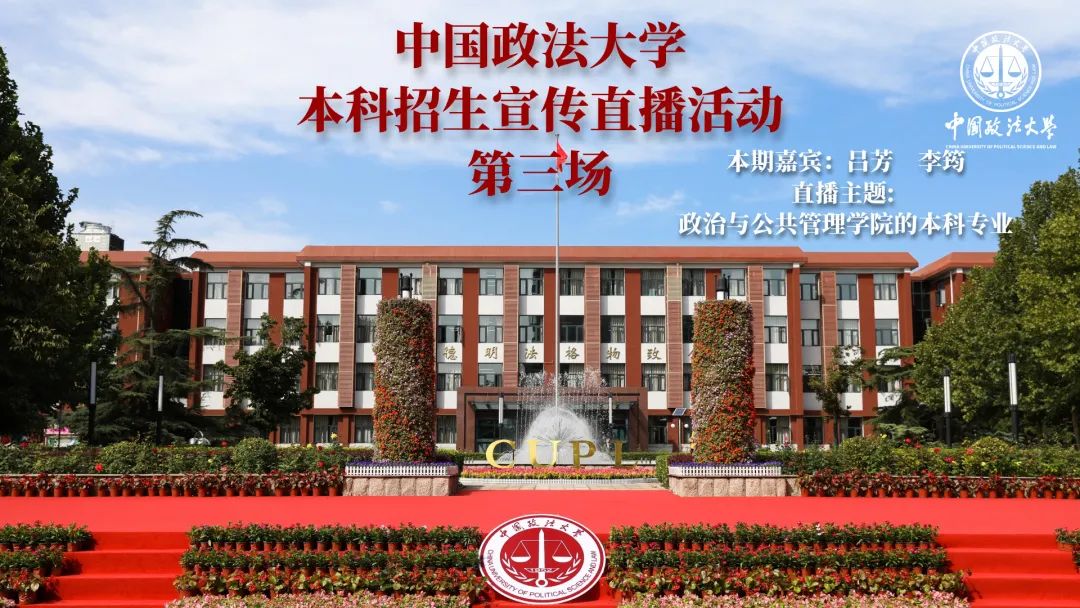 怎么选大学专科 136.jpg