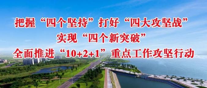 诸暨有多少外来人口(2)