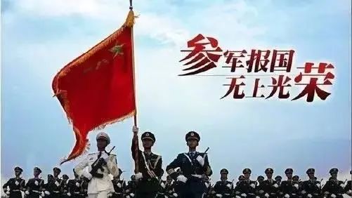 2020年鞍山所有的高_多方护航鞍山2020高考顺利启幕(2)