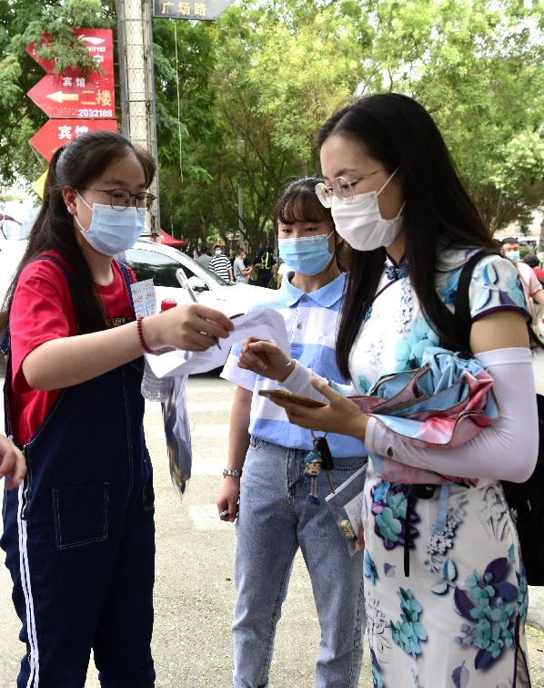 2020年巴州中考成绩_高考成绩公布巴州文科最高分649理科最高