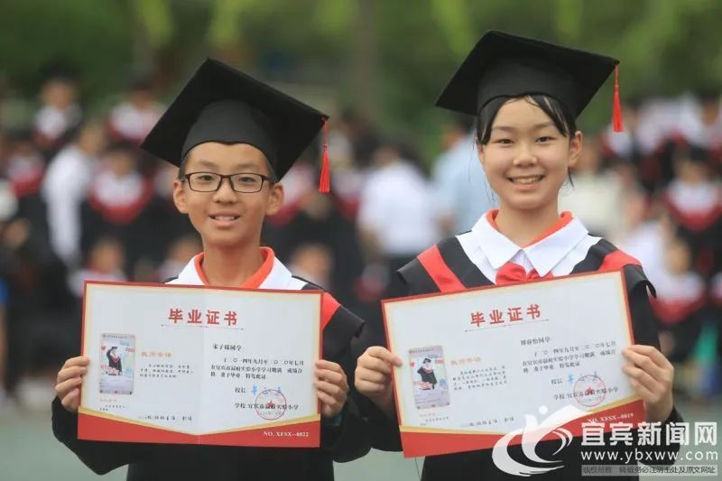 他们带着梦想毕业啦