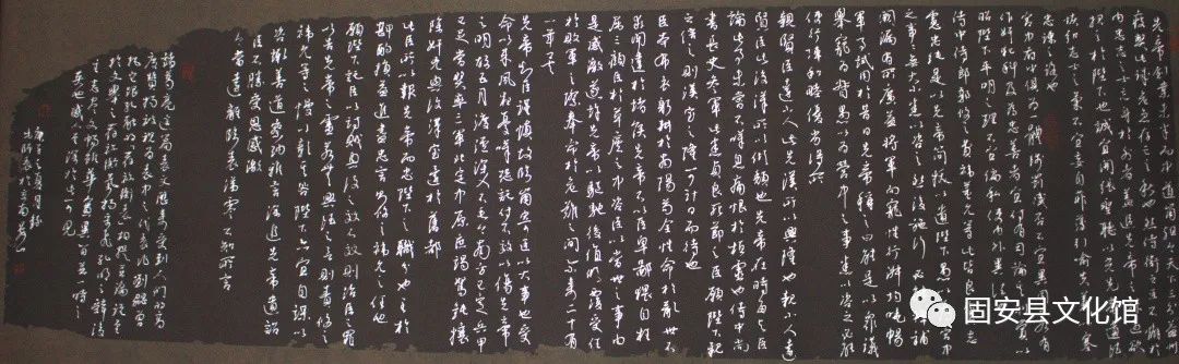 金鸿珊庞建国金鸿珊杨玉明杜海锋张永红评委作品硬笔入展硬笔优秀毛笔