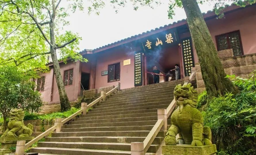 剑阁梁山寺图片