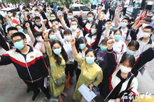 2020年长安区高考成_2020年河北省成人高考录取控制分数线公布!