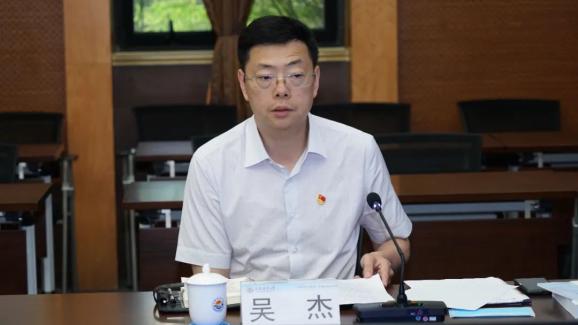 四史学习教育④临港新片区管委会党组与上海海洋大学党委联组学习