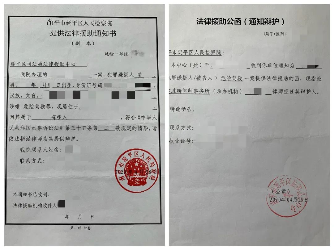讯问人口英文_春节英文手抄报