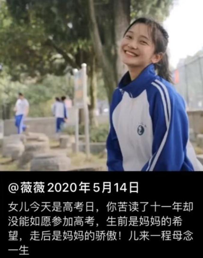 2020年这样送你去高考感谢那些护送深情与干净