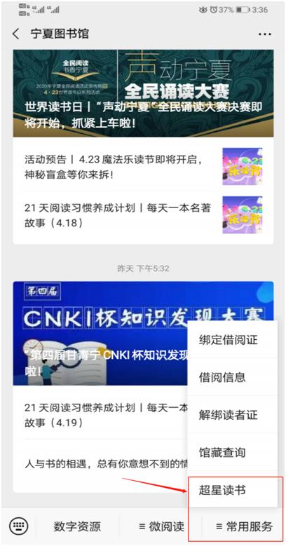 申姓人口数量_申姓微信头像图(2)