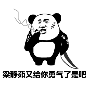 出轨成瘾源于 性依存症 别以医学之名为犯错找借口 身体 澎湃新闻 The Paper