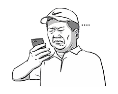 出轨成瘾源于 性依存症 别以医学之名为犯错找借口 湃客 澎湃新闻 The Paper