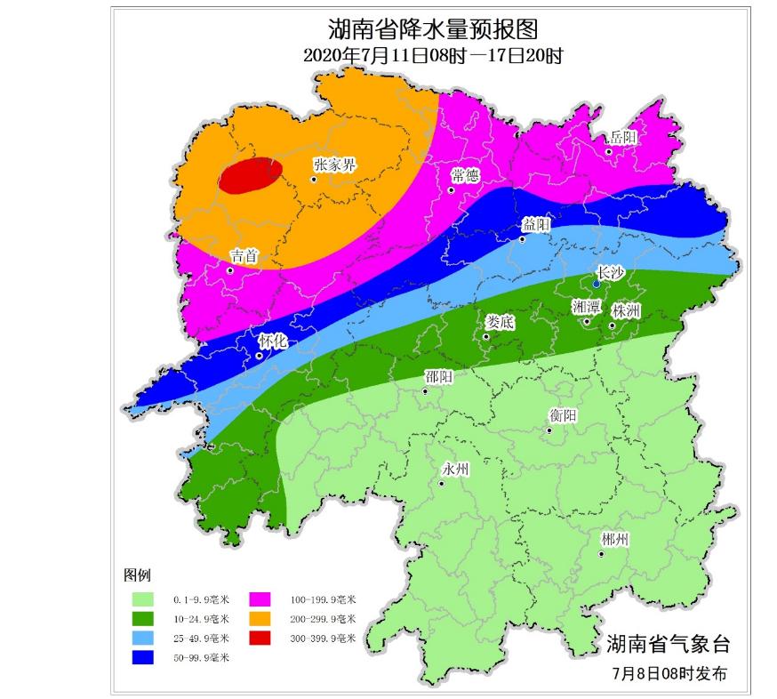 2025娄底益阳怀化GDP预计_怀化到娄底高速图片