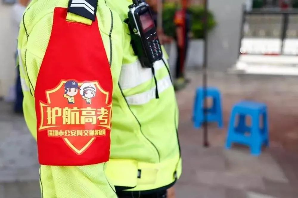 高考倒计时3天_高考语文名著备考指南_高考备考指南