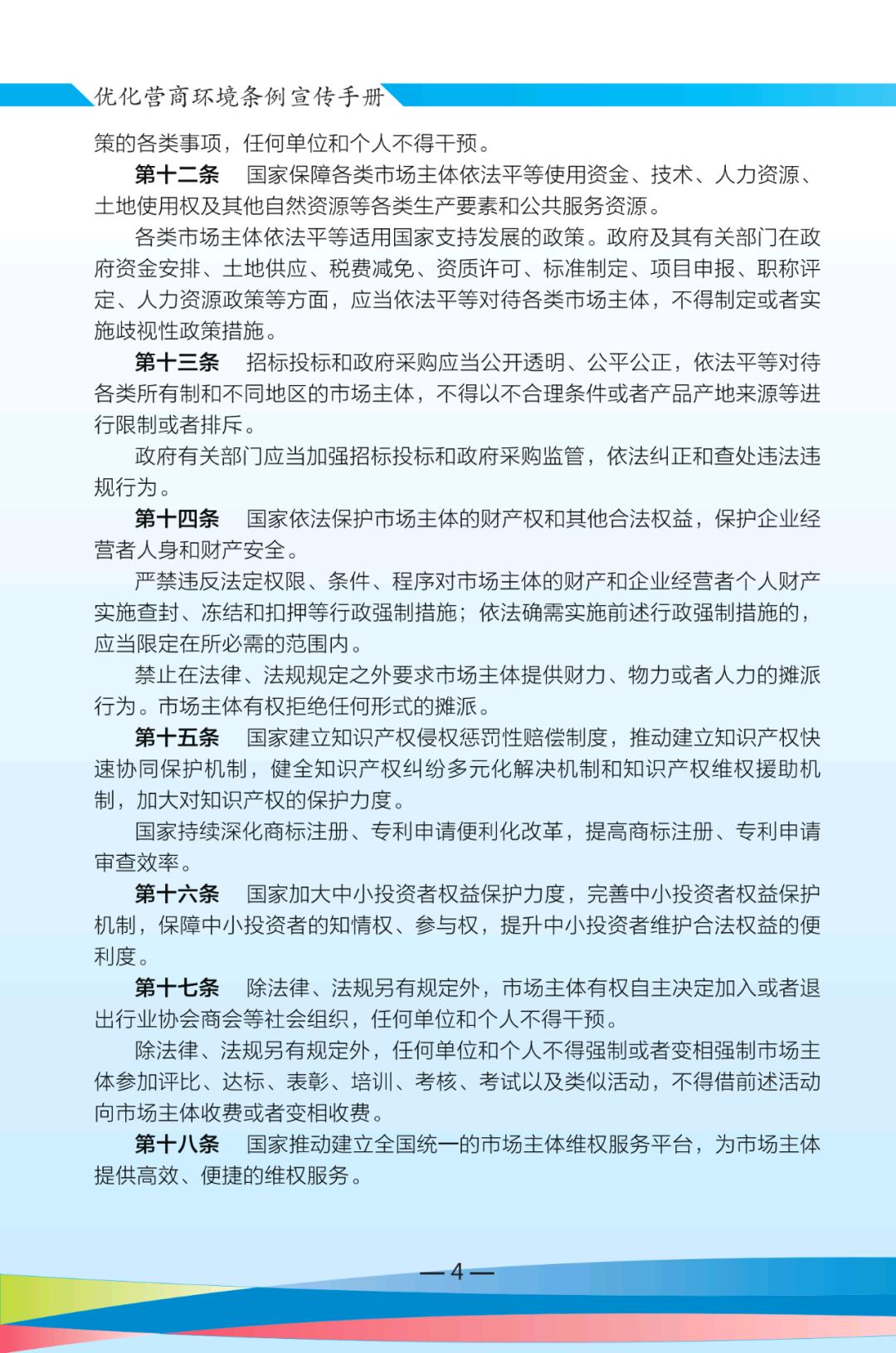 来宾市人口几_来宾市地图(3)