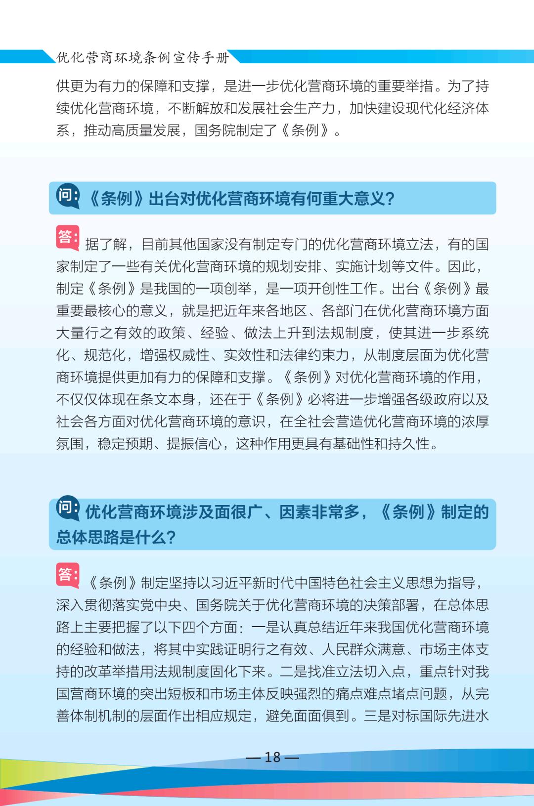 来宾市人口几_来宾市地图(3)