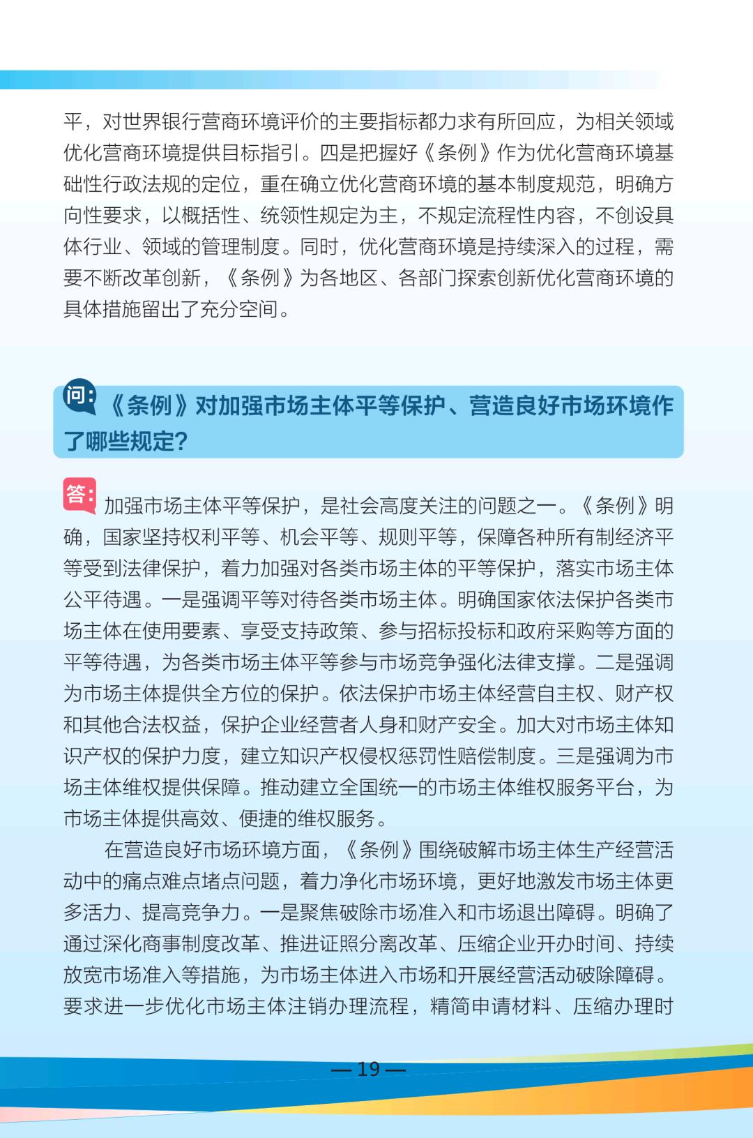 来宾市人口几_来宾市地图(2)