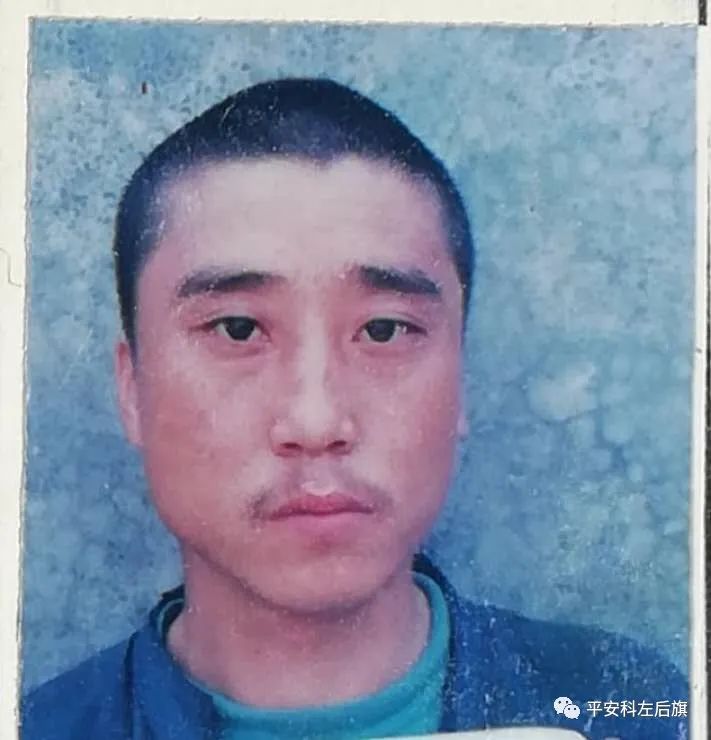 严厉打击违法犯罪,消除社会安全隐患,内蒙古通辽市科左后旗公安局现