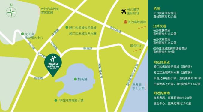 后天营业湘江欢乐城逛吃住停车攻略献上