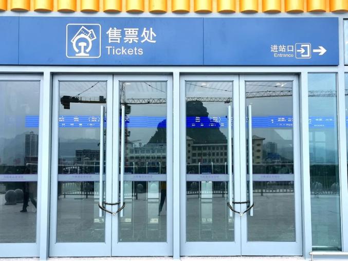 实拍多图 视频丨安六高铁站房先睹为快!_澎湃号·媒体_澎湃新闻-the p