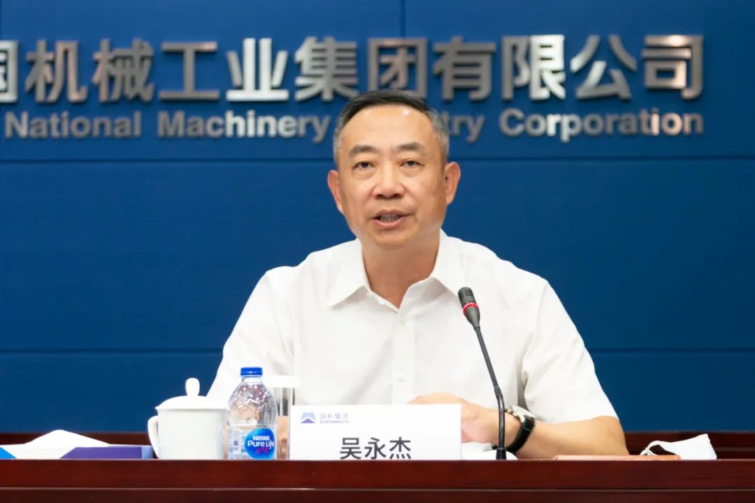 吴永杰在总结讲话时指出,国机集团各企业要坚决服从国机集团党委决定