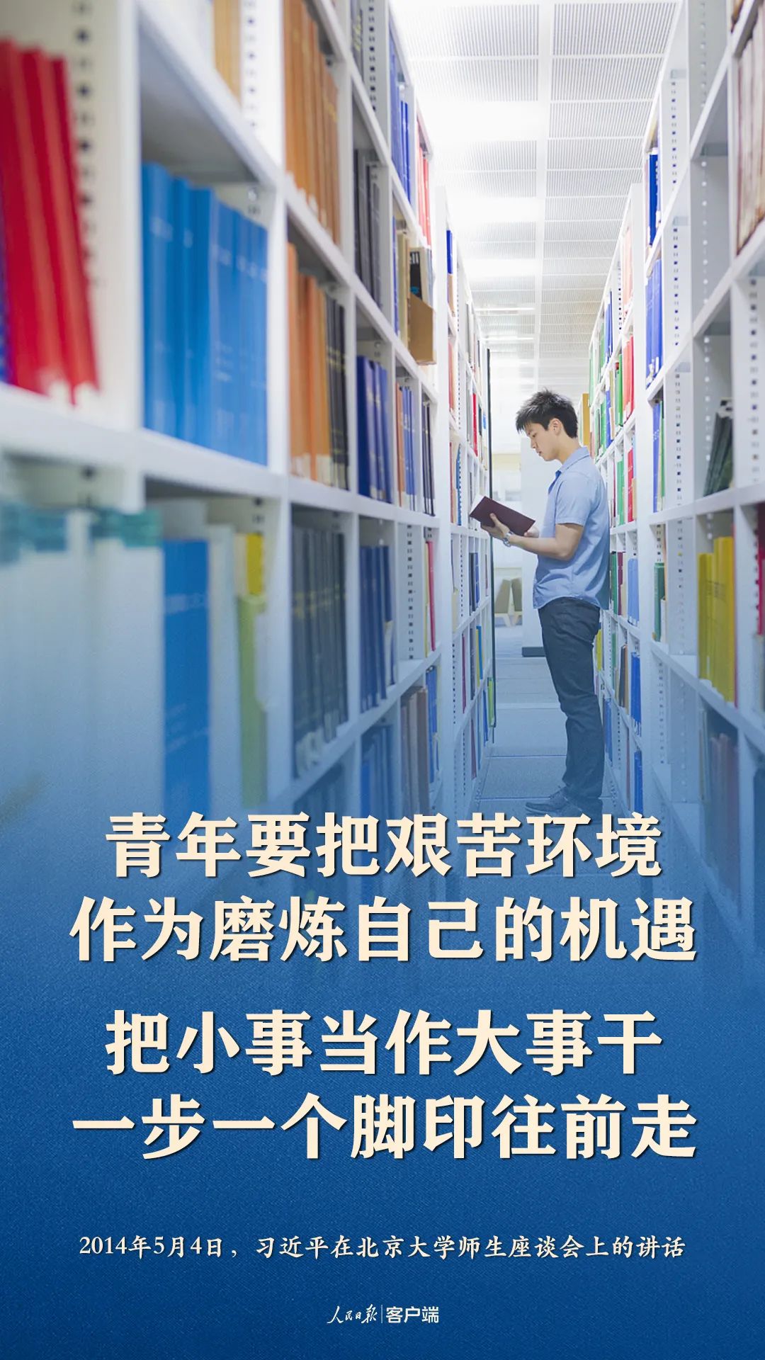 【名牌大学TOP10排行】：追求卓越教育的你，这些学校是最佳选择！