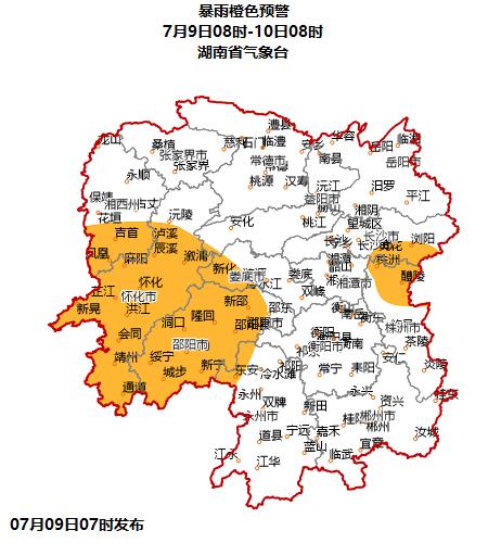 未来10年邵阳人口_邵阳职业技术学院(2)