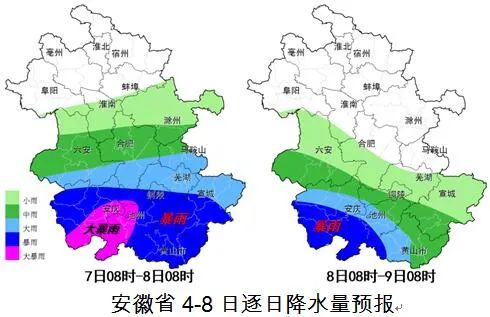 甘肃华亭人口迁移_甘肃华亭城市规划图(3)