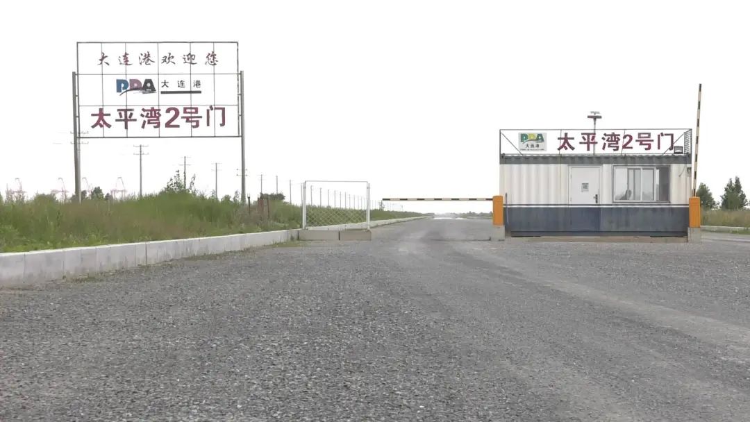 先进理念 创新方式 | 太平湾开发"亮出"招商局"金字招牌"