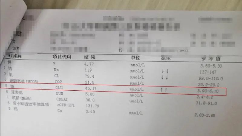 898.jpg
