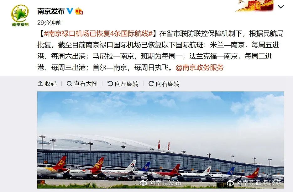 专家称哈萨克斯坦出现的不明原因肺炎99999仍是一种新冠病毒