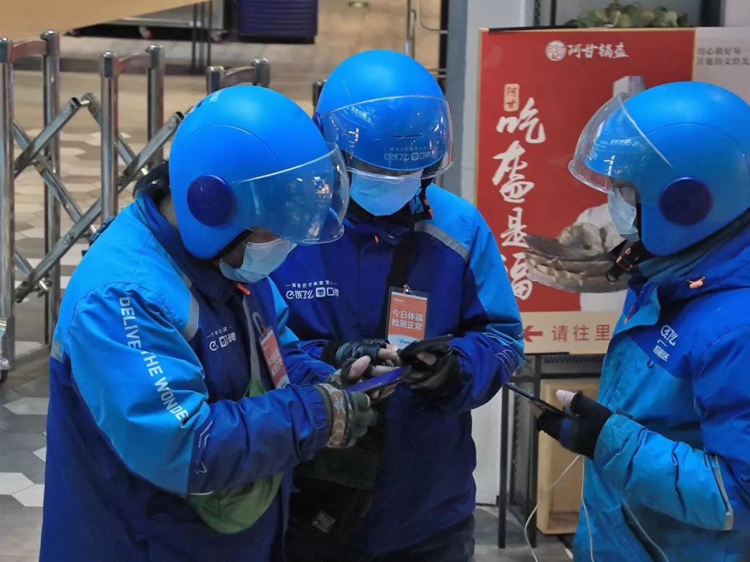 津门网                     疫情期间绝大部分的百姓生活,其实还真挺