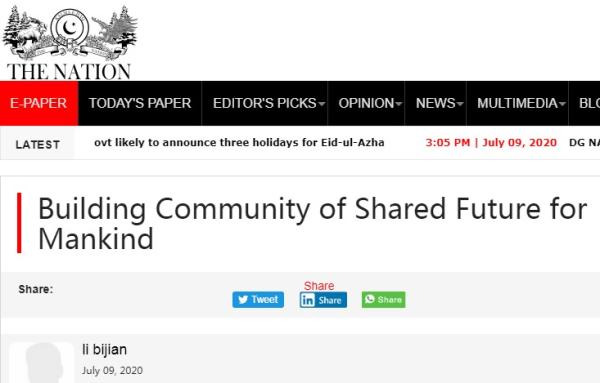驻卡拉奇总领事李碧建在巴基斯坦 国民报 发表题为 构建人类命运共同体 的署名文章 中英文