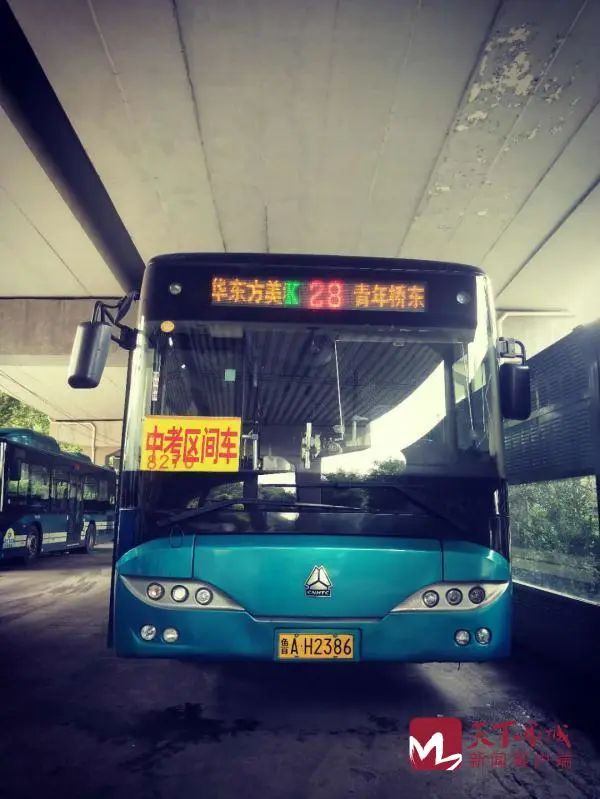 622.jpg