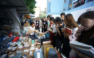 电商下半场，导购型平台或成流量增长的强劲引擎