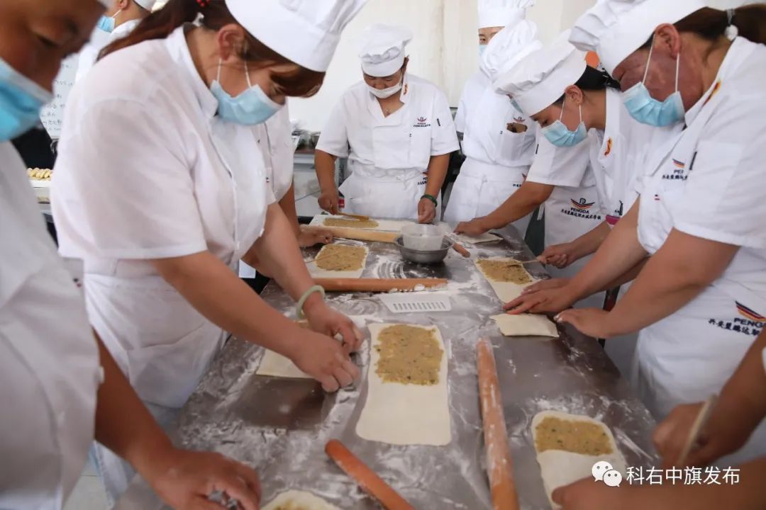 文明实践在行动中式面点师培训面对面