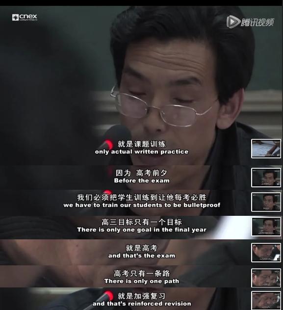 改变命运之路——免费观看家族逆袭短剧，家族逆袭之路，免费观看命运改变的短剧