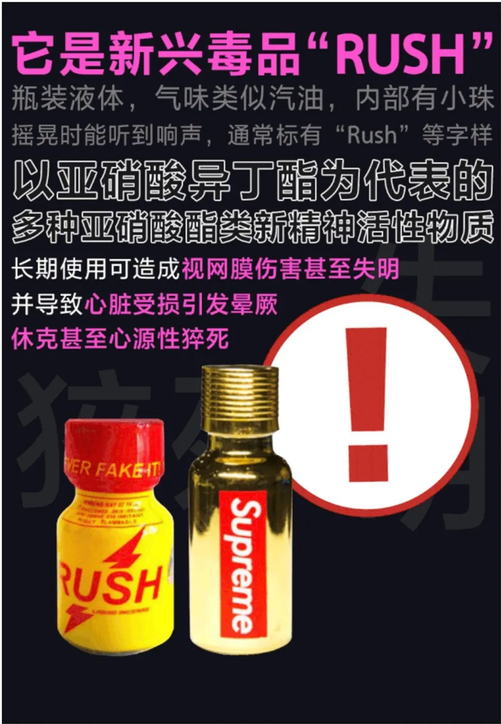 有什么药可以提神 836.jpg
