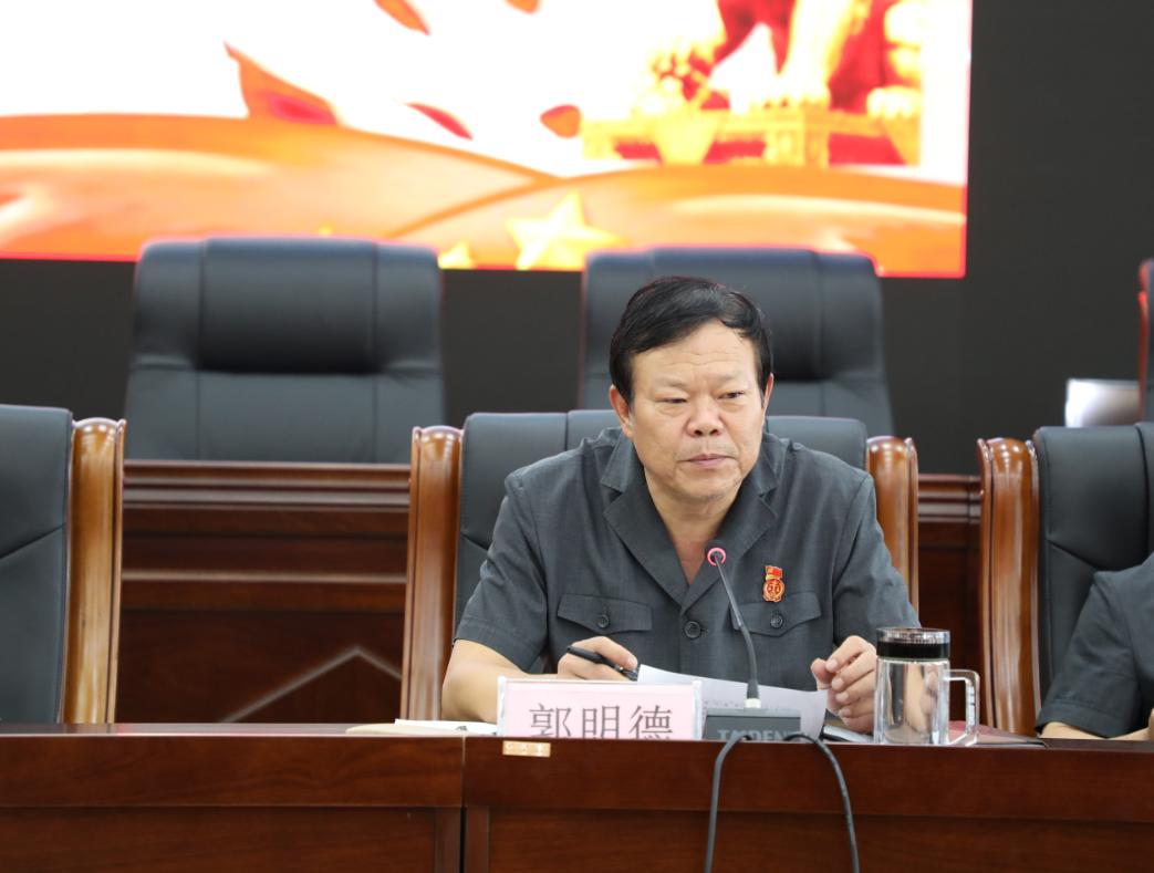 肯定成绩查找差距明确方向普洱中院召开2020年上半年工