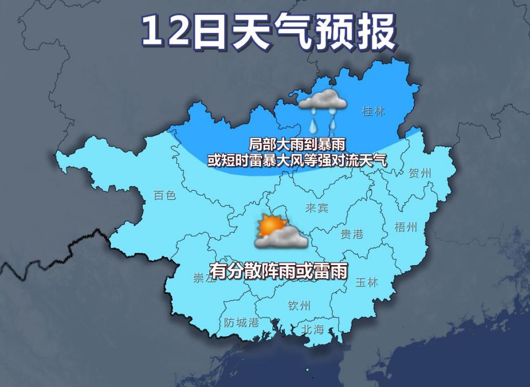 513.jpg