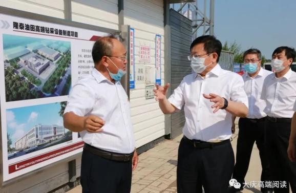 做大经济总量 培育财源_财源广进图片