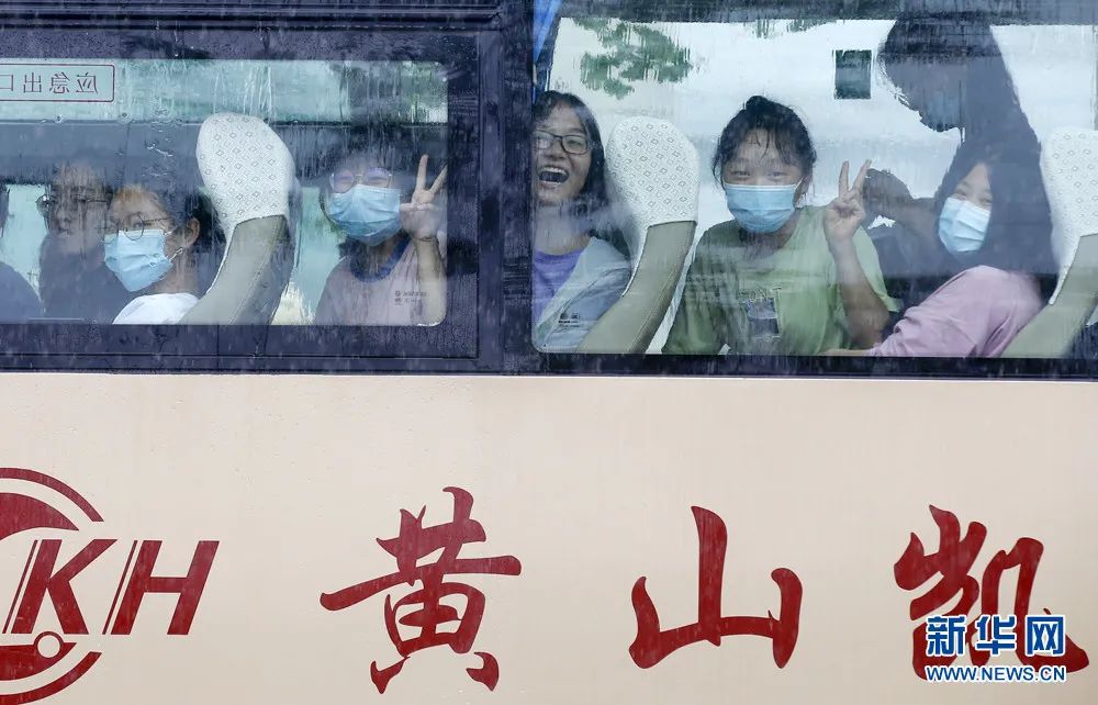 歙县|歙县，高考72小时