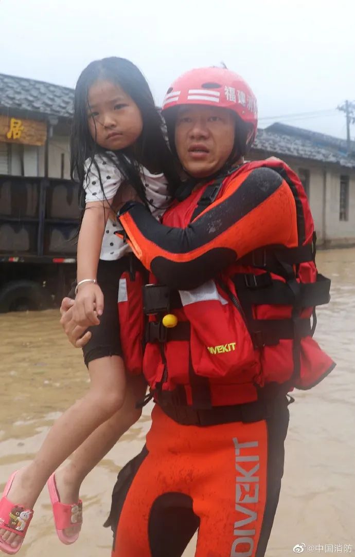 火焰蓝奶爸加油