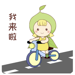 抢拼实善青东联动四史教育这个表情包不一般快来下载