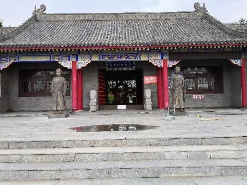 在王府能玩什么? 固穆像: 领略辅国公的风采