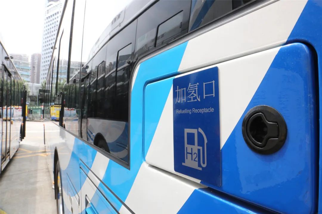 2020氢能源GDP_氢能源