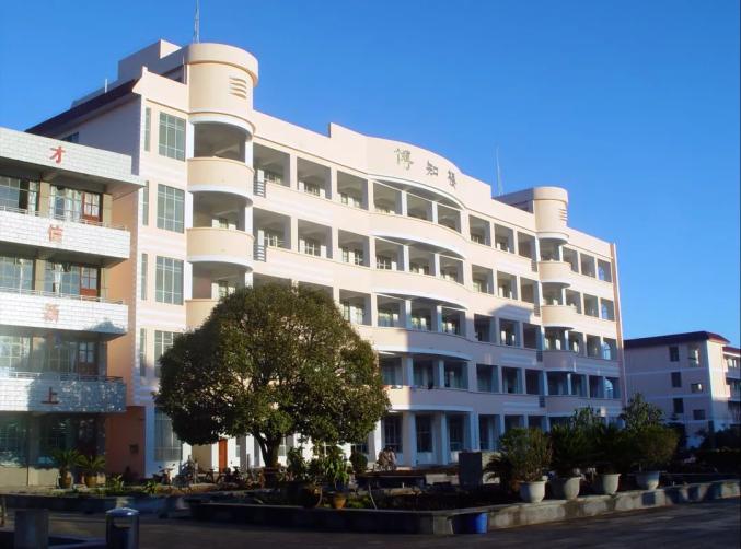 腾冲文星中学2020年开始招生啦这些人免学费入读